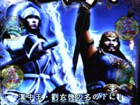 CR�O���u�`�����ɐ�����p�Y�`HR-V(G)