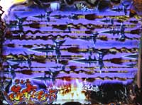 CR�O���u�`�����ɐ�����p�Y�`HR-V(G)