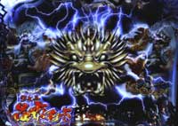 CR�O���u�`�����ɐ�����p�Y�`HR-V(G)