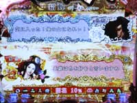 CR�O���u�`�����ɐ�����p�Y�`HR-V(G)