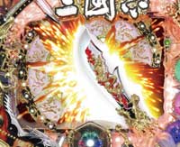 CR�O���u�`�����ɐ�����p�Y�`HR-V(G)