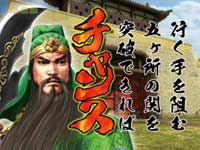 CR�O���u�`�����ɐ�����p�Y�`HR-V(G)