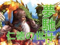 CR�O���u�`�����ɐ�����p�Y�`HR-V(G)