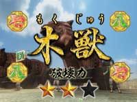 CR�O���u�`�����ɐ�����p�Y�`HR-V(G)