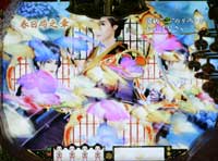 CR�쓇�Ȃ����̑剜�S��㇗�