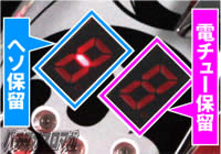 CR�|���͂�MURAMASA