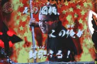 CR�|���͂�MURAMASA