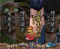 CR�퍑������` �ɒB���@M-V(G)