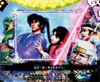 CR�퍑������` �ɒB���@M-V(G)(MAX)