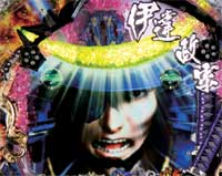 CR�퍑������` �ɒB���@M-V(G)(MAX)