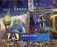 CR�퍑������` �ɒB���@M-V(G)