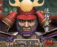 CR�퍑������` �ɒB���@M-V(G)