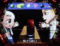 CR�X�^�[�і�߂蕨��H2-V(H2-VG)