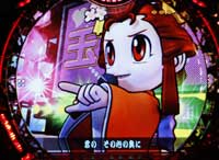 CR�X�^�[�і�߂蕨��H2-V(H2-VG)