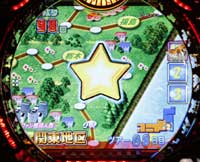 CR�X�^�[�і�߂蕨��H2-V(H2-VG)