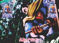 CR�����s����U�sHR-T(G)(1/355)