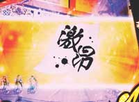 CR�����s����U�sHR-T(G)(1/355)