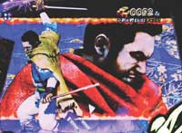 CR�����s����U��HR-T(G)(1/298)