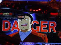 CR�������N�R�i���`���ƗE�C�Ɩ`���Ɓ`