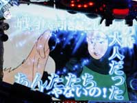 CR�������N�R�i���`���ƗE�C�Ɩ`���Ɓ`