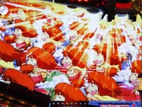 CR�������N�R�i���`���ƗE�C�Ɩ`���Ɓ`