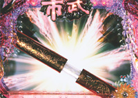 CR�����Ǝs�ߕ��TH3-V