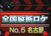 CR�����x�@�VL-K(G)(1/309)