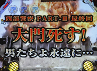 CR�����x�@�VL-K(G)(1/309)