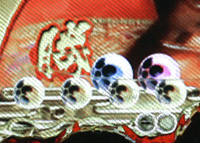 �Ԃ̌c���`��L2-VX