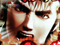 �Ԃ̌c���`��L2-VX