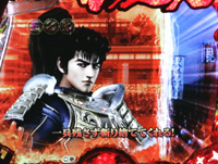 �Ԃ̌c���`��L2-VX