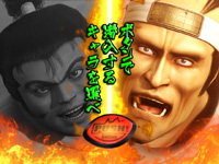 �Ԃ̌c���`��L2-VX