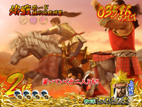 �Ԃ̌c���`��L2-VX