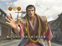 �Ԃ̌c���`��L2-VX