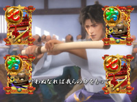 �Ԃ̌c���`��L2-VX