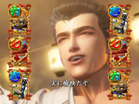 �Ԃ̌c���`��L2-VX