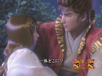 �Ԃ̌c���`��L2-VX