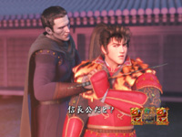 �Ԃ̌c���`��L2-VX