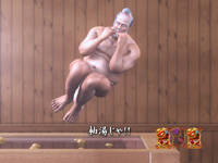 �Ԃ̌c���`��L2-VX