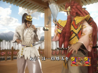 �Ԃ̌c���`��L2-VX