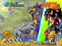 �Ԃ̌c���`��L2-VX