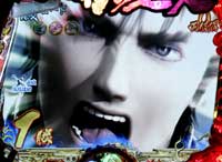 �Ԃ̌c���`��L2-VX