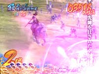 �Ԃ̌c���`��L2-VX