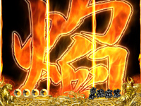 �Ԃ̌c���`��L2-VX