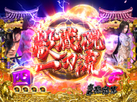 �Ԃ̌c���`��L2-VX