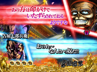 �Ԃ̌c���`��L2-VX