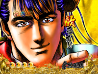 �Ԃ̌c���`��L2-VX