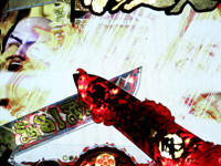 �Ԃ̌c���`��L2-VX