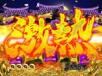 �Ԃ̌c���`��L2-VX