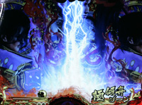 �Ԃ̌c���`��L2-VX